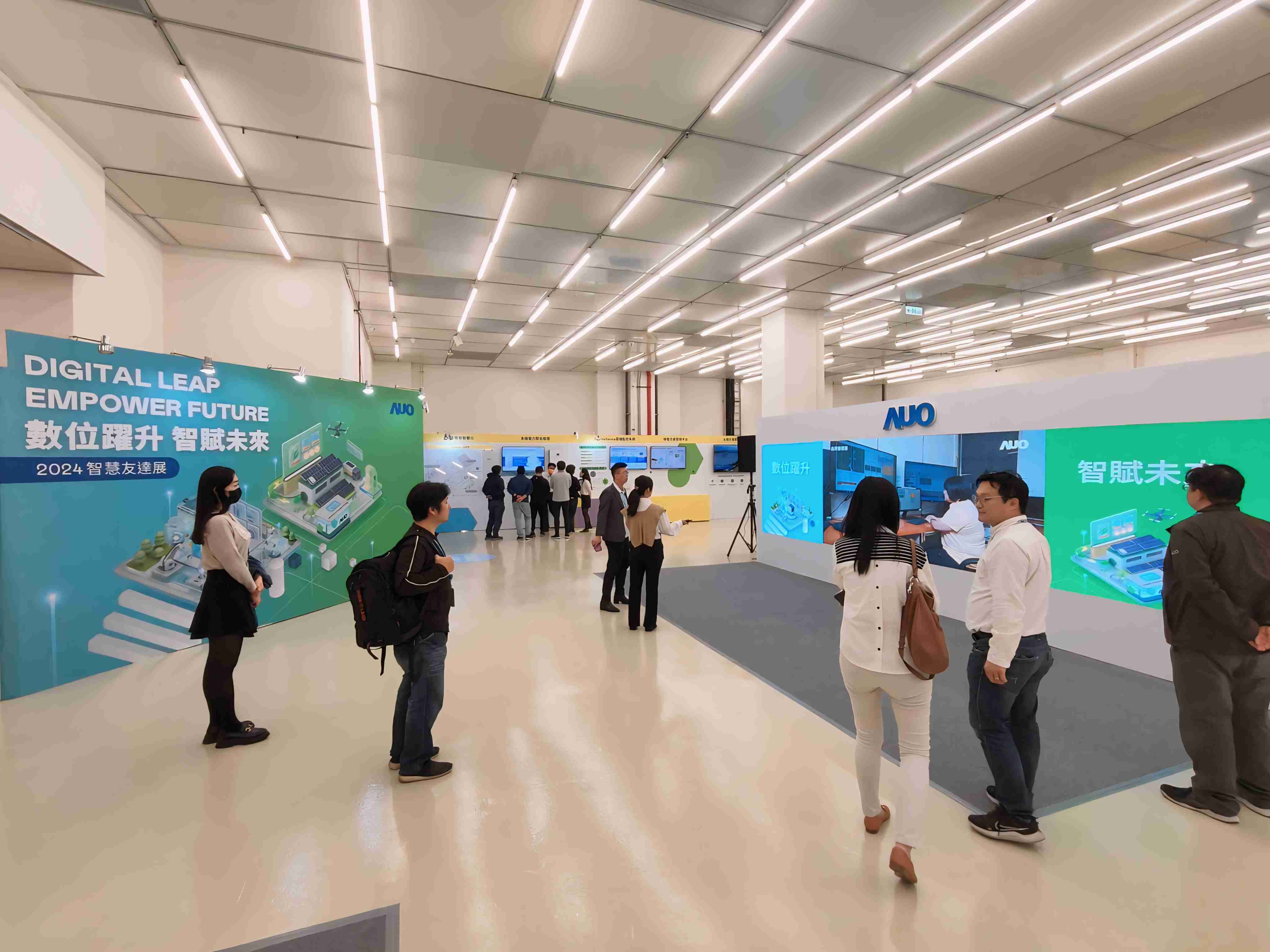 2024智能菠菜论坛展邀集生态圈伙伴共同参展，，，，从数字应用、、、、净零减碳到能源发展，，创造全方位永续商机，，携手生态圈伙伴迈向永续未来