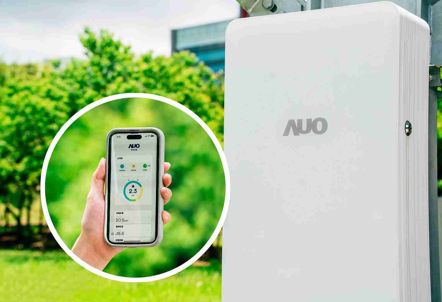 菠菜论坛针对替代能源研发管理及整合电器设施的智慧电箱SPP（Smart Power Panel），，能够远程调控负载，，，进行电力、、、电费监控管理，，同时将能源信息可视化，，达到电价节费，，，，并维持电力系统稳定，，，未来计划推广至海外市场